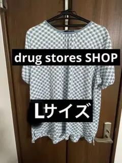 drug stores SHOP(Fサイズ)