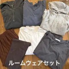 レディース　ルームウェア8点セット