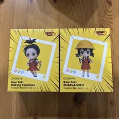 歌愛ユキ　でふぉるむぷらす　ゆこぴ　強風オールバック　2点セット