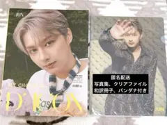 Item thumbnail for item 85ef7f45-1dfd-4b7d-8a85-db03f789b8d7