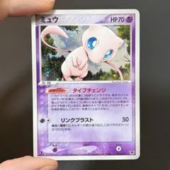 ミュウ PCG 構築済みスターター まぼろしのミュウ キラ 005/016 - メルカリ