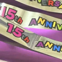 Item thumbnail for item 9e8e9743-b850-440a-a30e-4fa71871969e