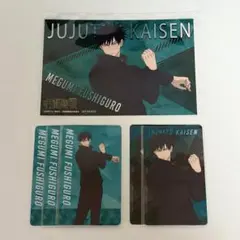 呪術廻戦 伏黒恵 キャラカードセレクション ビジュアルカード 計6点