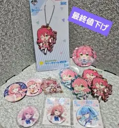 ホロライブ　さくらみこ ラバーチャーム　缶バッジ　セット