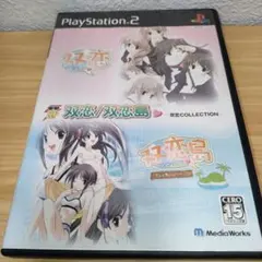 Item thumbnail for item 2e990eba-a44a-420a-ad99-24a400a02c44