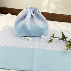 お弁当袋とランチョンマットのセット(水色ストライプ)