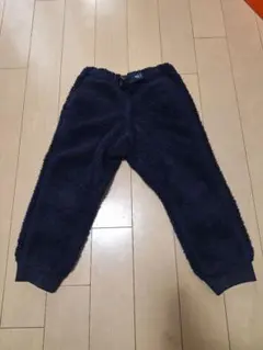 暖かい！Gramicci 　110cm　ボアフリースネイビーパンツ