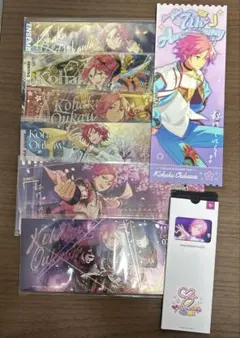 あんスタ　ホロチケ　こはく