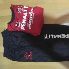 ペナルティ サッカーウェア 上下セット