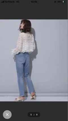 【美品】CADUNE レース編み フリル　ブラウス　黒　38 キャミ　インナー