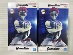 鬼滅の刃 Grandista 猗窩座 フィギュア