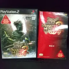 赤坂様 リクエスト 2点 まとめ商品