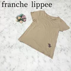 フランシュリッペ＊ドット柄 バンビ 子鹿 アップリケ 半袖Tシャツ 薄茶 Mのサムネイル