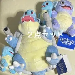 ゼニガメ カメール カメックス ポケパークカントー 限定 ぬいぐるみ 2
