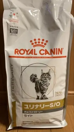 ロイヤルカナン 犬用 ユリナリーS/O ライト 3kg - メルカリ