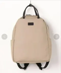 MACKINTOSH PHILOSOPHY イザベラ リュックサック　ベージュのサムネイル