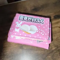 雪見だいふく三つ折りウォレット