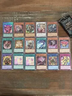 2026年最新】合計枚数/個数：17枚 遊戯王OCG デュエルモンスターズの
