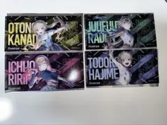 ReGLOSSマルチファイル ピザハット コンプセット