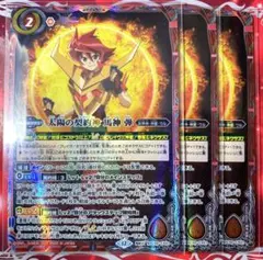 coming of time様 リクエスト 2点 まとめ商品