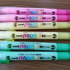 蛍光ペン　6本セット