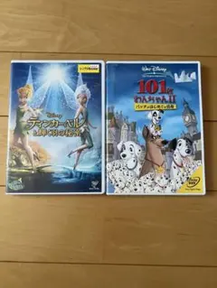 2026年最新】ティンカー・ベル [dvd]の人気アイテム - メルカリ