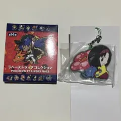 【新品】ポケモントレーナーズ　ラバーストラップ　エリカ