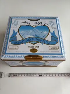 白い恋人 チョコレート 缶　空き缶　北海道