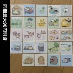 Item thumbnail for item 02fd4f34-198d-4659-b7b1-528b7057660a