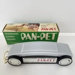 2026年最新】パノラマ立体ビューアの人気アイテム - メルカリ