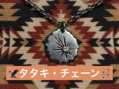 ARIZONA FREEDOM ゴローズ ネックレス 太陽神 フェザー - メルカリ