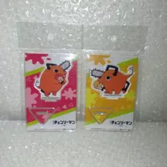 ・チェンソーマン　マキマ　デンジ　ポチタ　デフォルメ　おっこち　アクリルスタンド