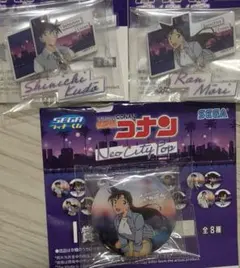 k*4様 セガラッキーくじ　名探偵コナン　アクリルキーホルダー　缶バッジ　毛利蘭