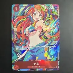 ナミ：ストレージボック パラレル ST01-007金枠 コンパス ナミ パラレル st01-007 ストレージボックスセット - メルカリ