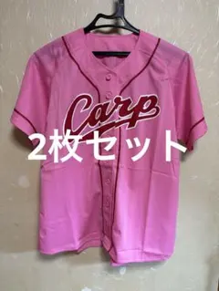 広島東洋カープピンクユニフォームSサイズ