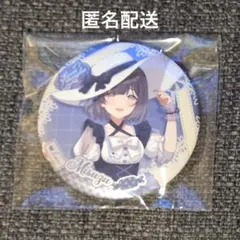 2026年最新】秦谷美鈴 缶バッジの人気アイテム - メルカリ