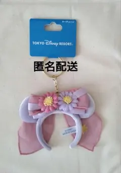 ラプンツェル　カチューシャ　キーチェーン　キーホルダー　東京ディズニーシー