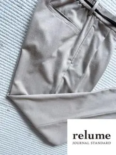 Item thumbnail for item e596c5a3-6bcc-4ad2-87f5-a30ef798734c