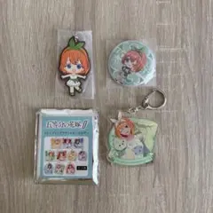 五等分の花嫁　四葉