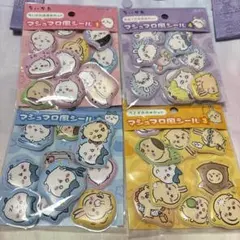 新品 ちいかわ マシュマロ風シール 1 2 3 4 ハチワレ うさぎ モモンガ