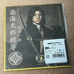 刀剣乱舞 とうらぶ 色紙 ファミリーマート コラボ - メルカリ