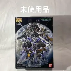 ガンダムエクシア ロールアウトカラー
