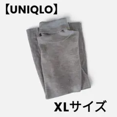 Item thumbnail for item 7552fd5d-e95e-4447-a649-3da51ef8df08