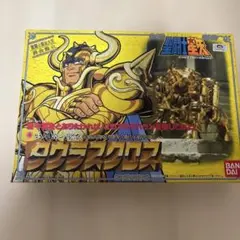 Item thumbnail for item dcd6107b-bfc8-4163-b459-0ed43349c184