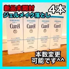 Item thumbnail for item d2568481-ee73-4621-8131-f5dd25e877b8