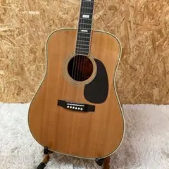 Item thumbnail for item f6f49cd8-2d0b-44c6-ad6c-1e0dda8f21a5