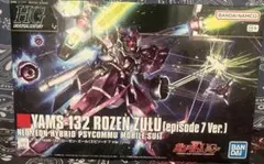 Item thumbnail for item 509d2dd4-39d5-4041-aff0-a2fed8571887