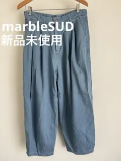 マーブルシュッド　クラウンパンツ　デニムのサムネイル