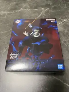 獪岳　「鬼滅の刃」Vibration Starsフィギュア