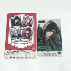 2026年最新】騎士a しゆん ブロマイドの人気アイテム - メルカリ